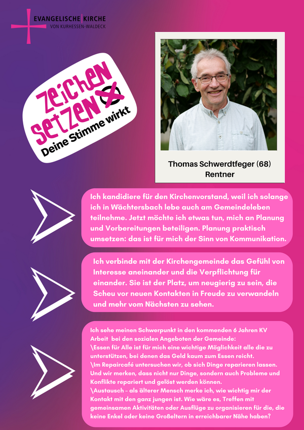 Thomas Schwerdtfeger